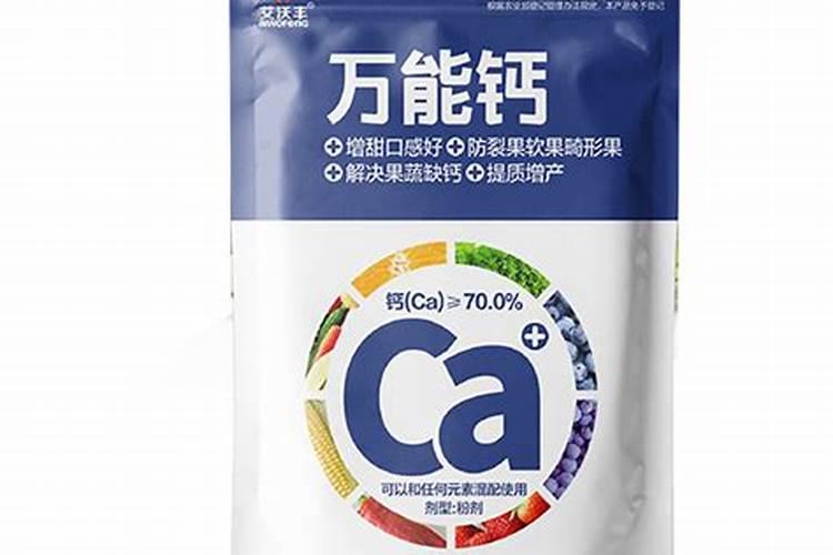 中国最好的硅肥生产企业有哪些？推荐几家,我想代理硅肥