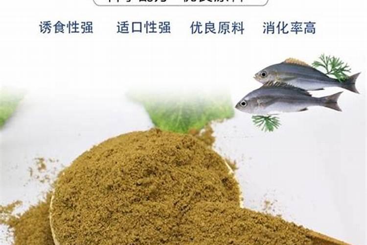 把鱼食当了花肥了,怎样补救？