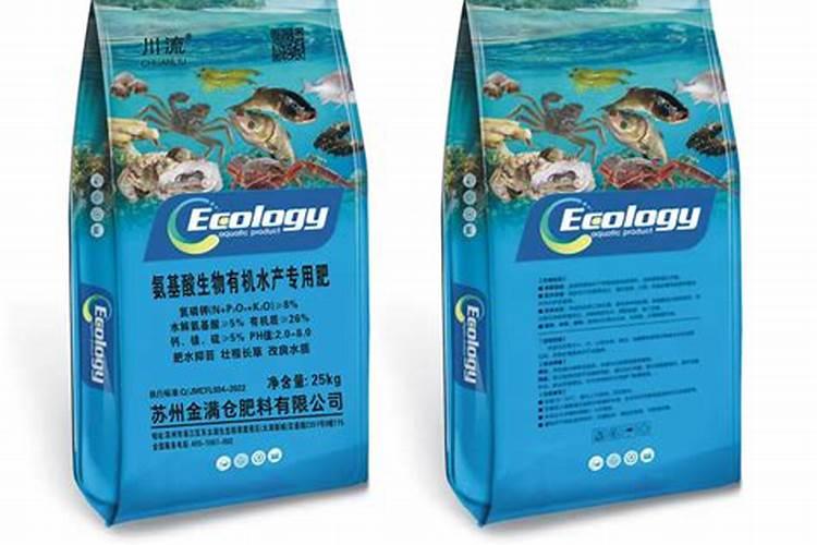 水产养殖肥水肥料配方