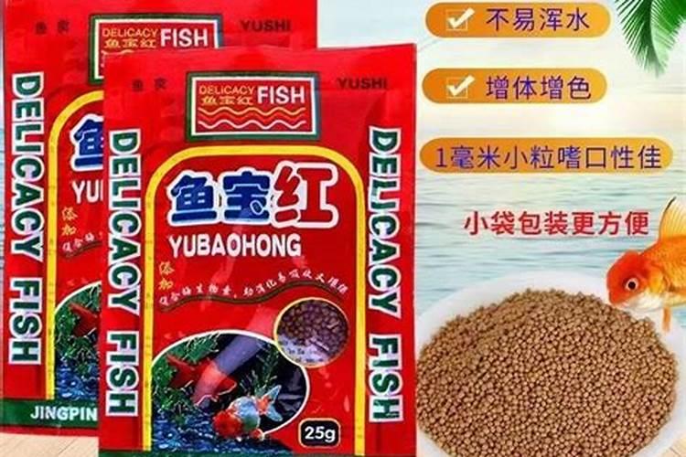 花多多和鱼蛋白哪个更适合快速追肥