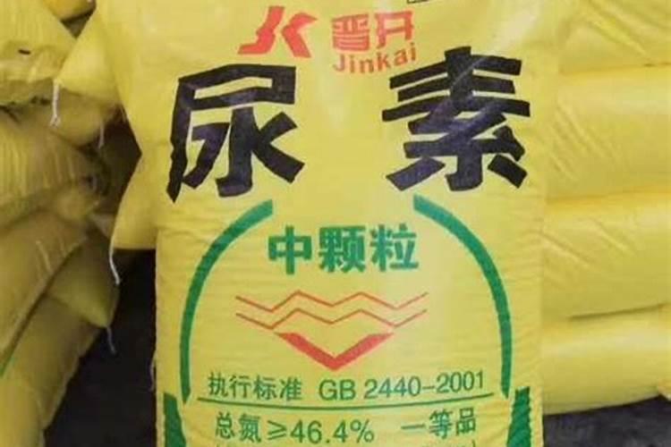 晋开集团是国企吗