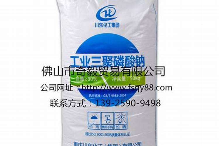 哪一种磷肥中不含氮