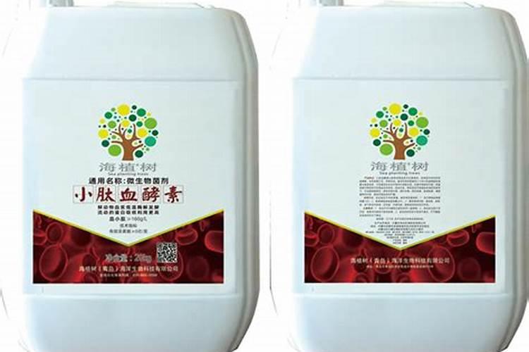 哪个牌子的鱼蛋白水溶肥最好最安全