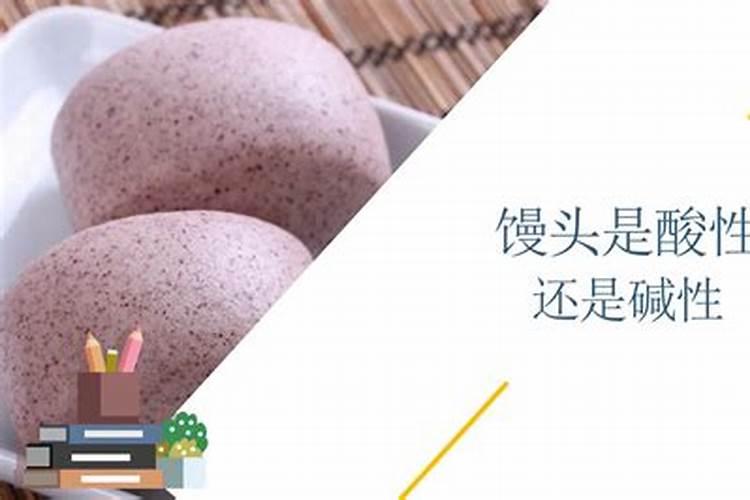 剩馒头能沤肥浇花吗
