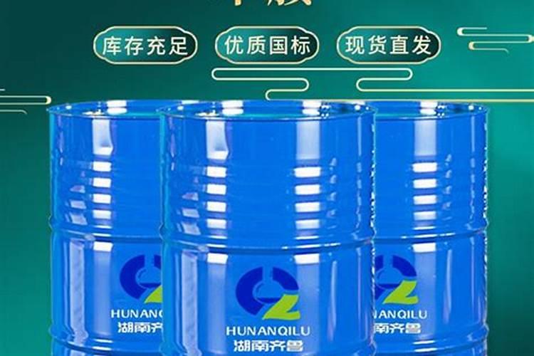 化学中有毒的和可以爆炸的物质有哪些？写出元素符号。