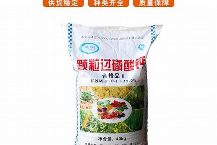 一亩地施多少磷肥合适  磷肥什么时间施最好