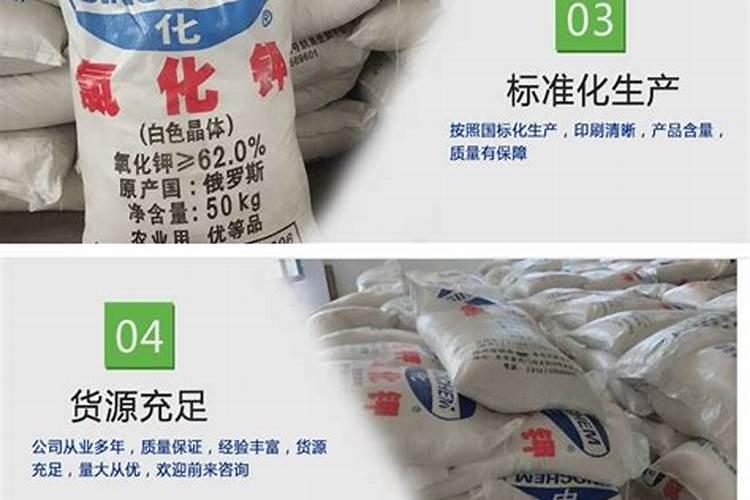 欧兰缓释营养氮肥怎用