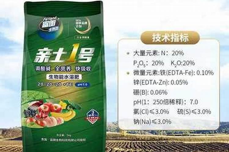 复合肥如何兑水比例多少