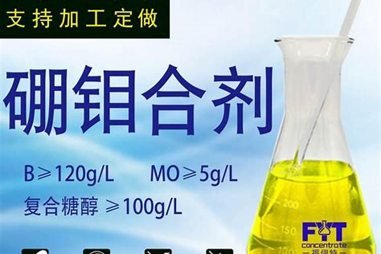 蔬菜叶面肥有哪些品种