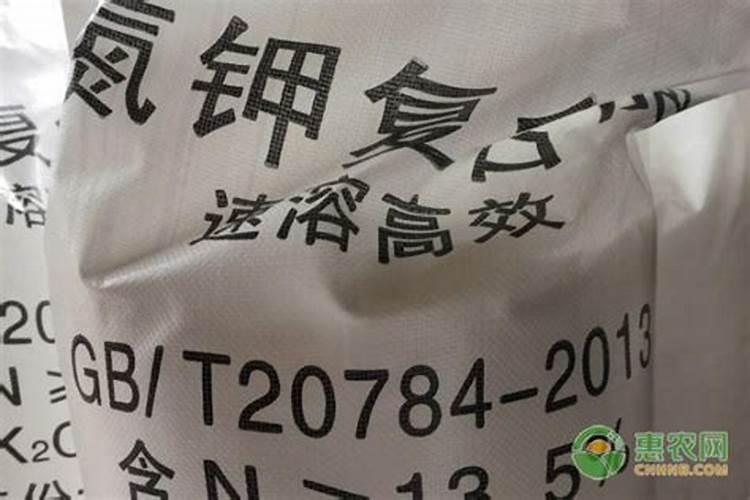 复合肥的种类有哪些？复合肥和复混肥有什么区别？