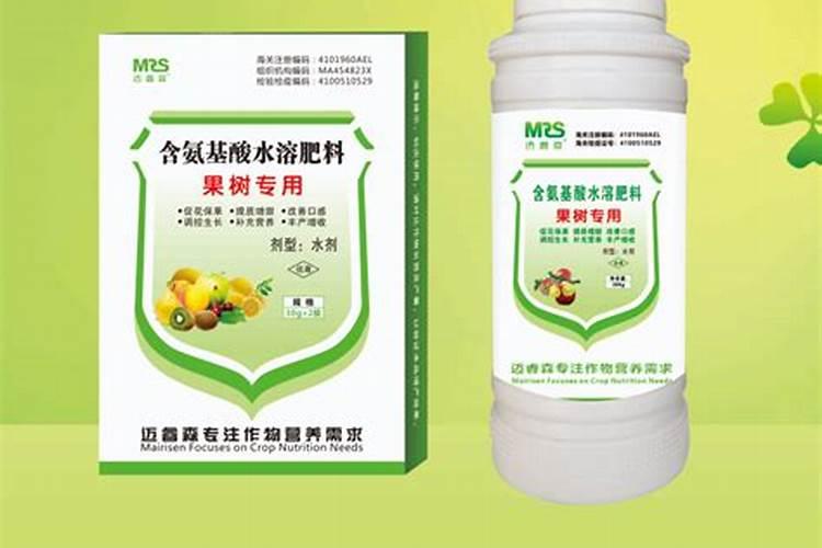 果树叶面肥有哪些