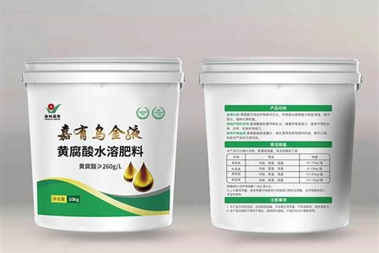 氨基酸和腐植酸两种叶面肥哪个好