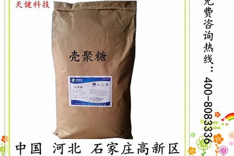北宁奥水溶肥质量可靠吗？