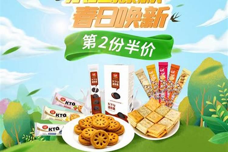 大量元素水溶肥高钾配方用什么含量的钾肥