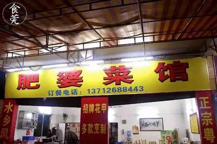 磷肥可以兑水浇花吗 磷肥对花卉的作用是什么