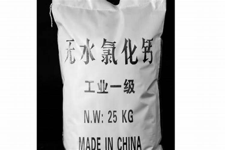钾肥为什么不能与有作氮肥的铵盐混合使用
