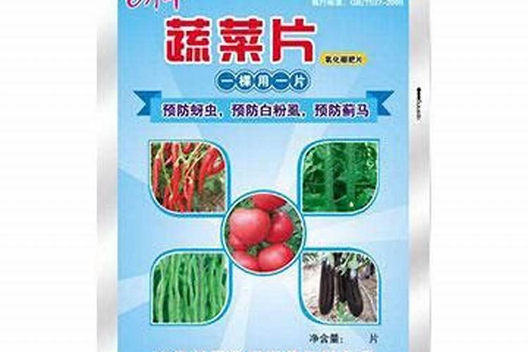 高钾肥适合浇什么花