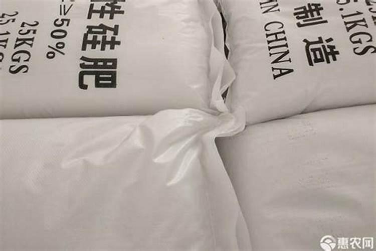 硅肥硅肥的种类