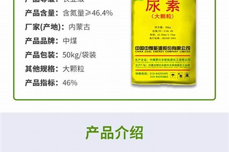 玉米苗后药打完几天能见效
