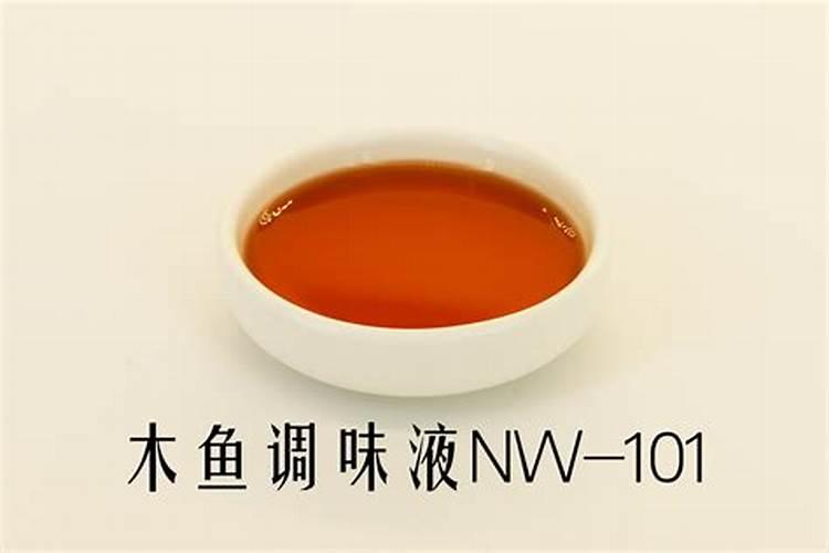 鱼蛋白肥料厂家前十名