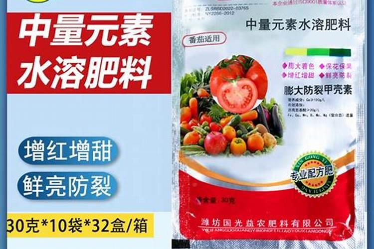 甲壳素水溶肥的功效与作用