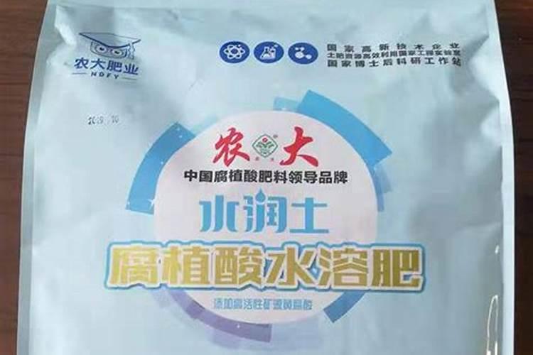 葡萄幼苗施肥用什么肥料好