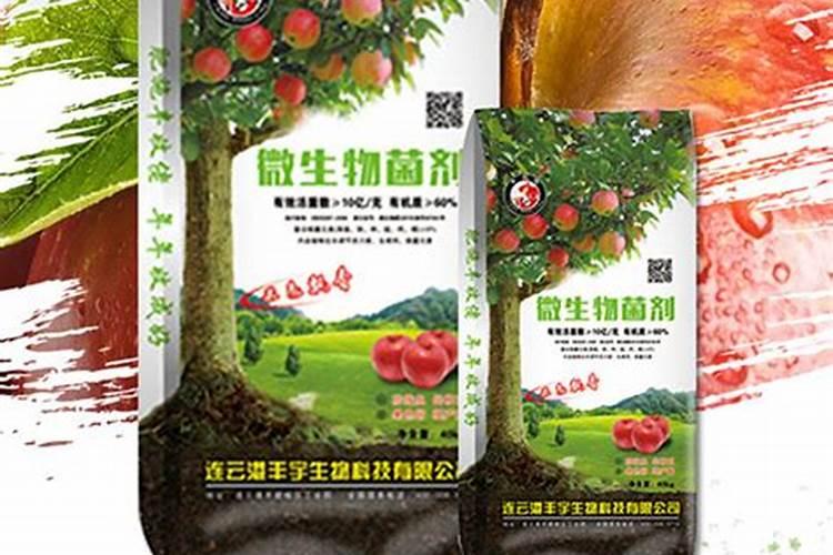 化肥肥害怎么处理