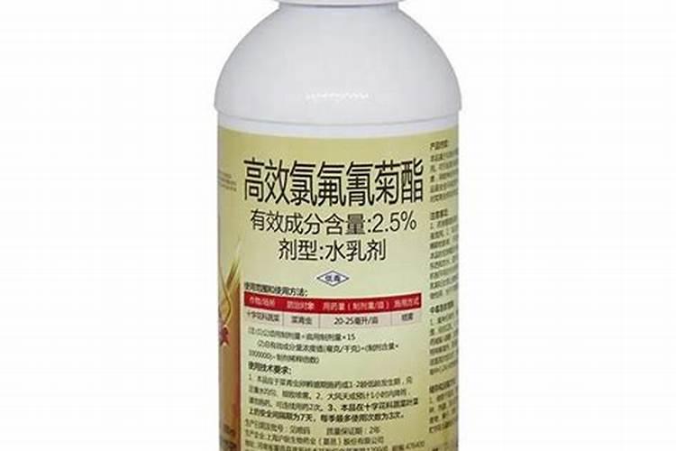 微量元素检查