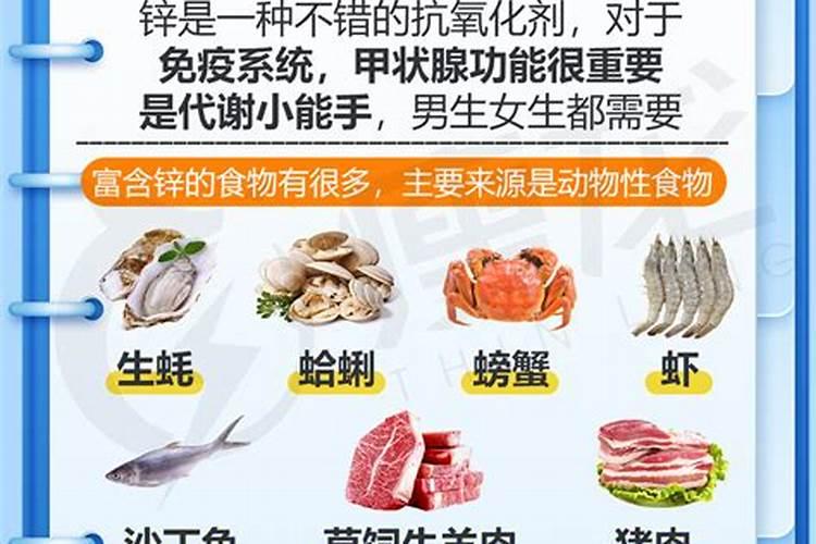 微量元素肥料有哪些