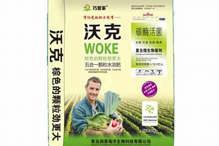 樱桃树施什么肥好