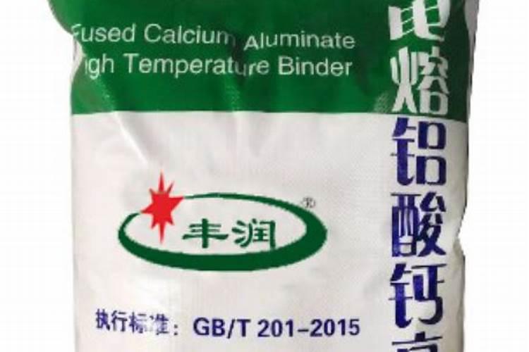 《中国农资秀》《水肥之路》:慕康国—功能性液体肥的优势与趋势百度知 ...