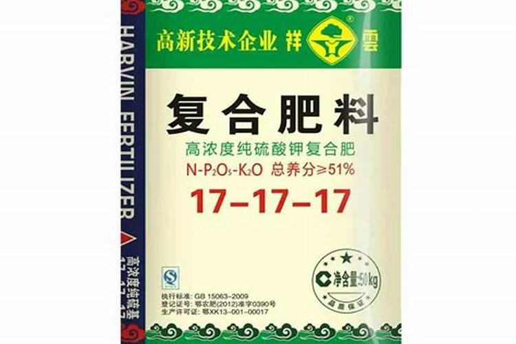 硫酸高钾肥有哪些