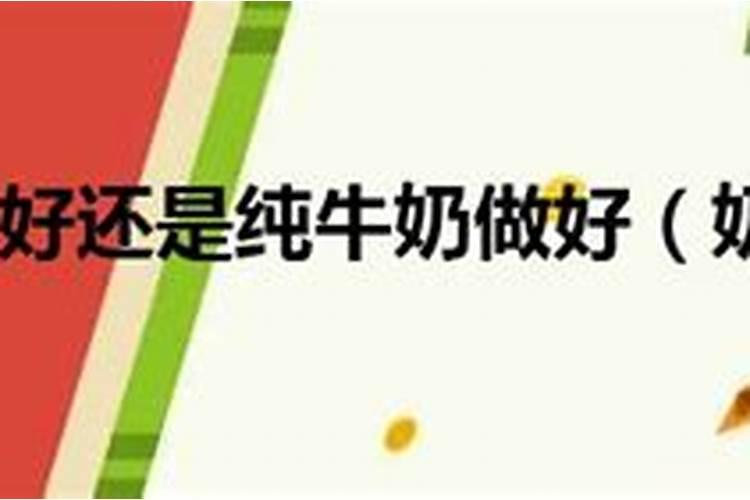 过期的酸牛奶能不能当叶面肥用