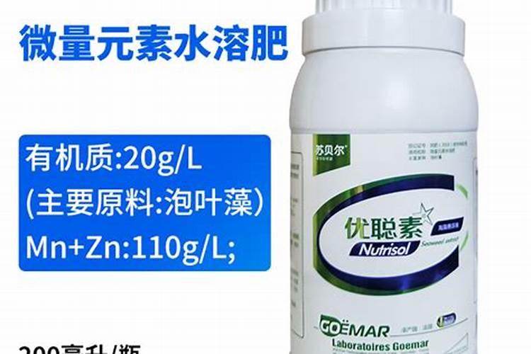 番茄施什么肥合适