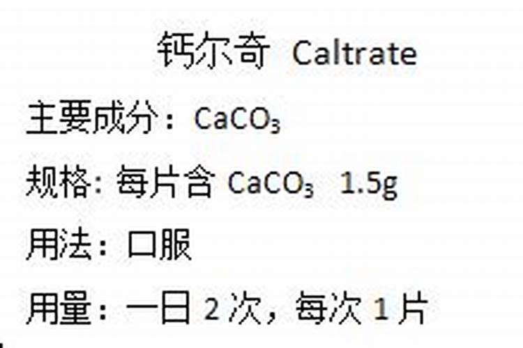 水溶肥和液体肥有什么区别