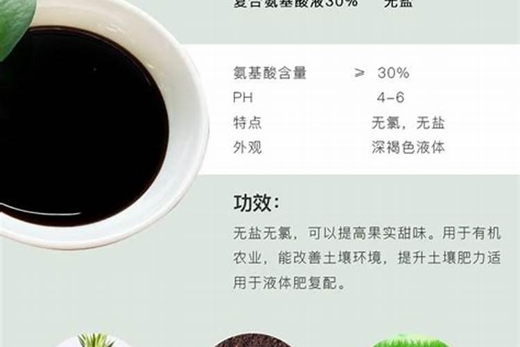 菠萝怎么做到无公害施肥？