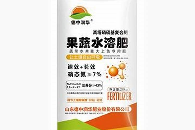 国内比较好水溶肥厂家有哪些