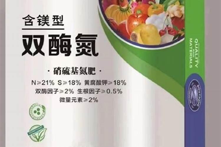 康定仙桃怎样施肥