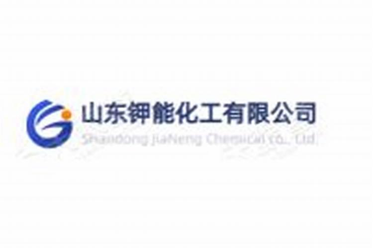种西瓜用什么什么牌的硫酸钾复合肥好