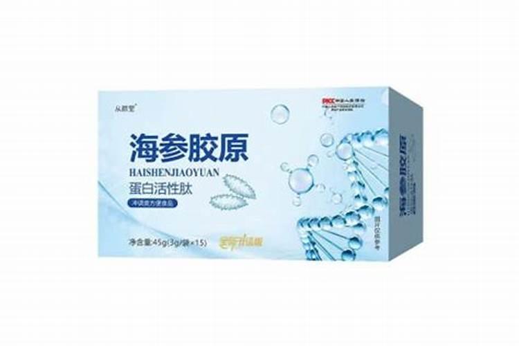 市场上超火的鱼胶原蛋白肽到底有神奇作用
