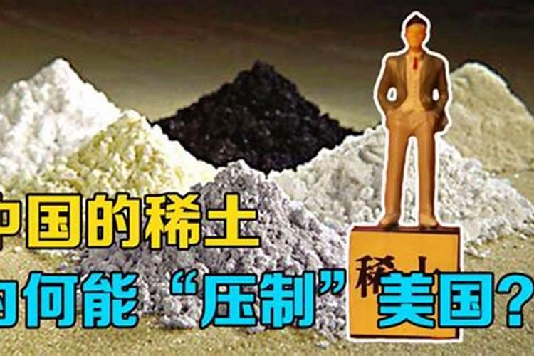 亲们茄子是啥病？打什么药好用？