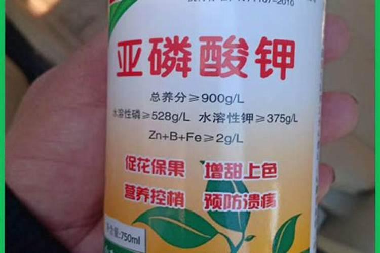 亚磷酸钾的排名