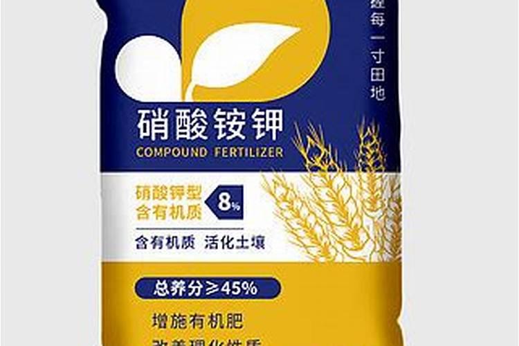 使用冲施肥要注意什么