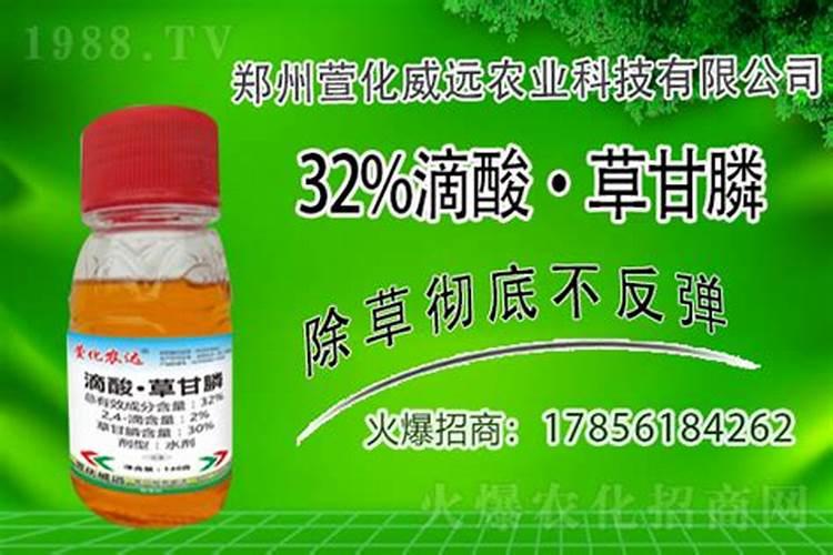 草甘膦打水稻药害使什么解