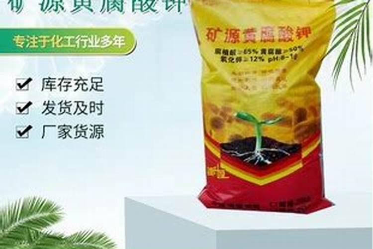 红富士果树腐烂病防治办法？