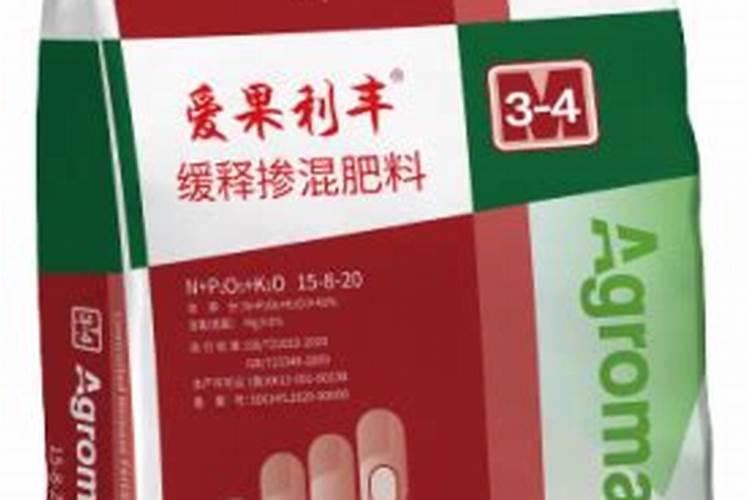 绿奥化肥 中国总代理是哪家啊？