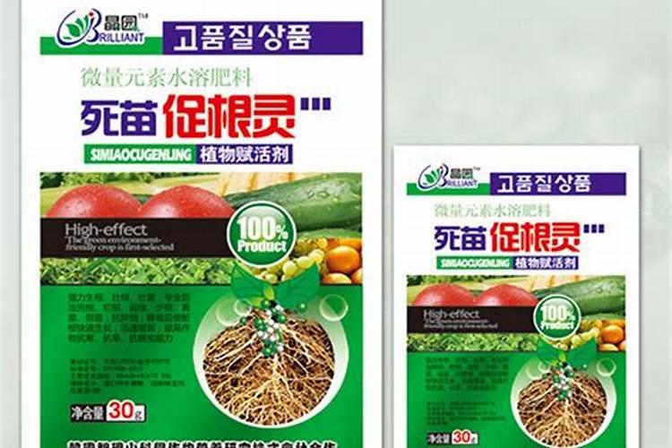 天然芸苔素内酯5.研究背景及功效