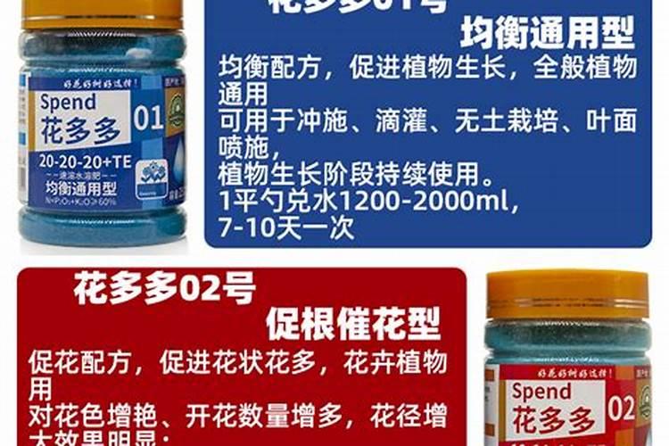 使用绿贝氨基酸水溶肥的见效快吗？
