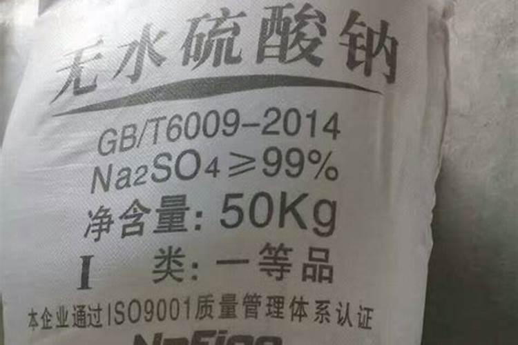 钾肥上市公司有哪些