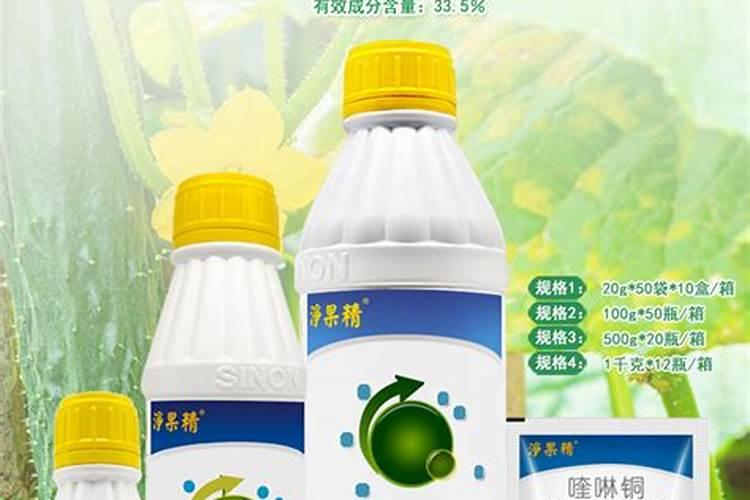 净果精和阿米秒收能混用吗